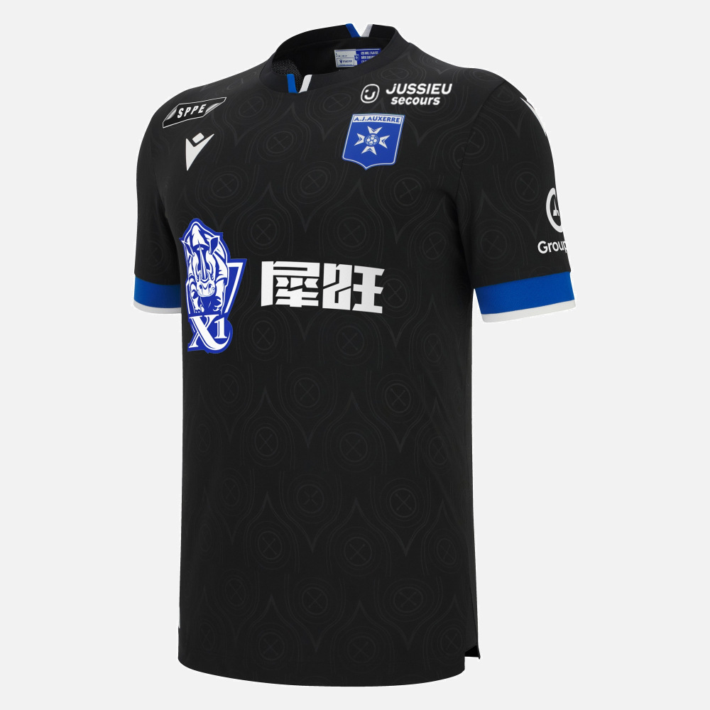 uhlsport A.J. Auxerre レプリカユニフォーム ADULT AWAY JERSEY WITH SPONSORS 25/26 – Boutique AJA
