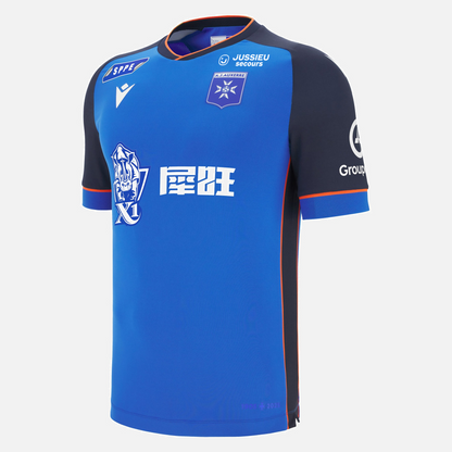 Pack tenue de match Third Enfant