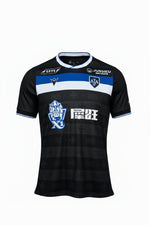 MAILLOT EXTERIEUR ADULTE 26/27