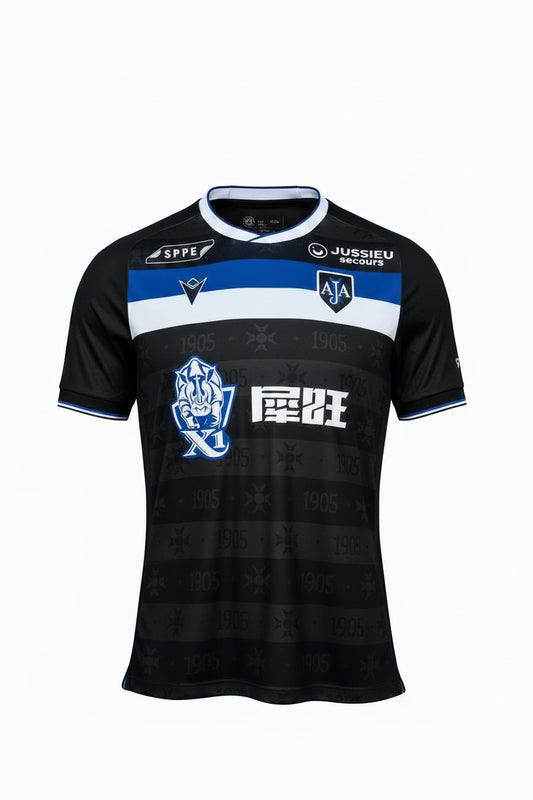 MAILLOT EXTERIEUR ADULTE 26/27