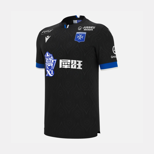 MAILLOT EXTÉRIEUR ENFANT AVEC SPONSORS 25/26
