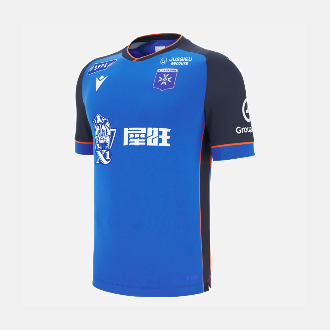 MAILLOT THIRD ENFANT AVEC SPONSORS 25/26