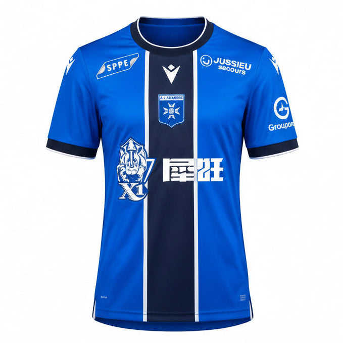 MAILLOT THIRD ENFANT 26/27