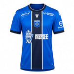 MAILLOT THIRD ENFANT 26/27