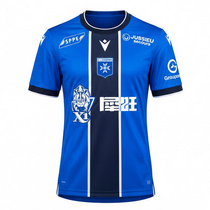 MAILLOT THIRD ENFANT 26/27
