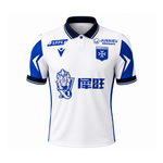 MAILLOT DOMICILE ADULTE 26/27
