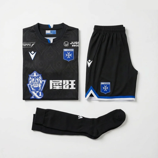 Pack tenue de match Extérieur Adulte