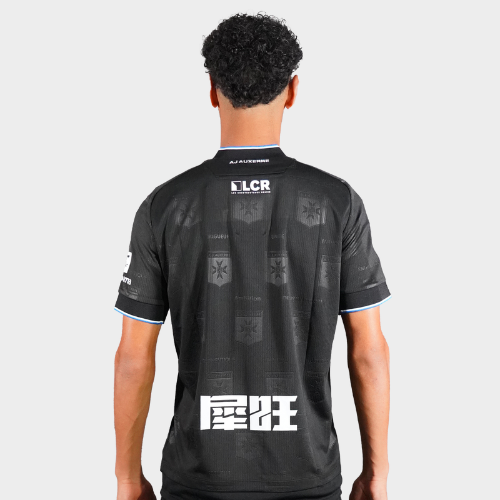 MAILLOT EXTÉRIEUR ADULTE AVEC SPONSORS 24/25