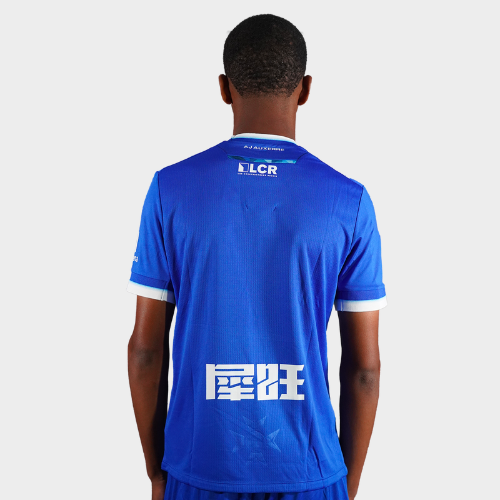 MAILLOT THIRD ENFANT AVEC SPONSORS 24/25